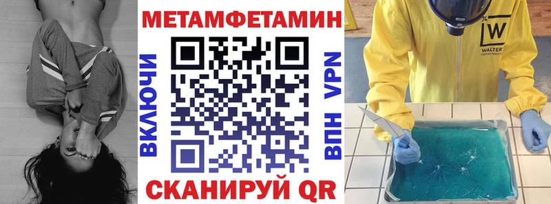 АМФ Розовый Южа