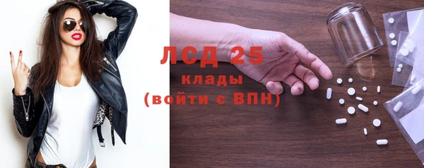 ешки Арсеньев
