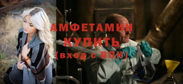 кокаин перу Армянск