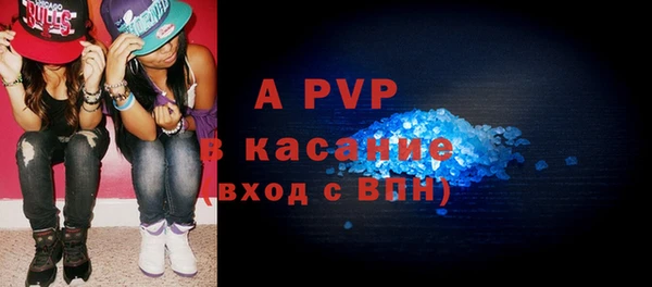 ешки Арсеньев