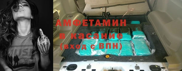ешки Арсеньев