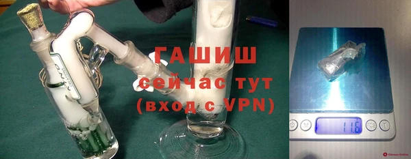 PSILOCYBIN Аркадак