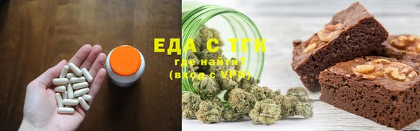кокаин перу Армянск