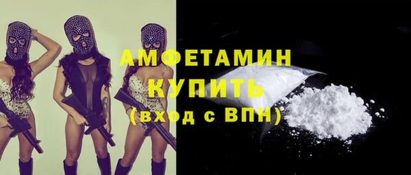 кокаин перу Армянск