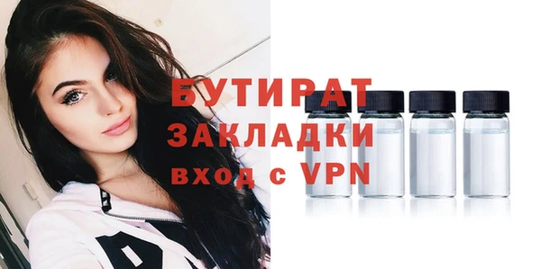 кокаин перу Армянск