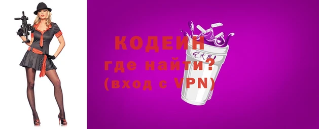 a pvp Медвежьегорск