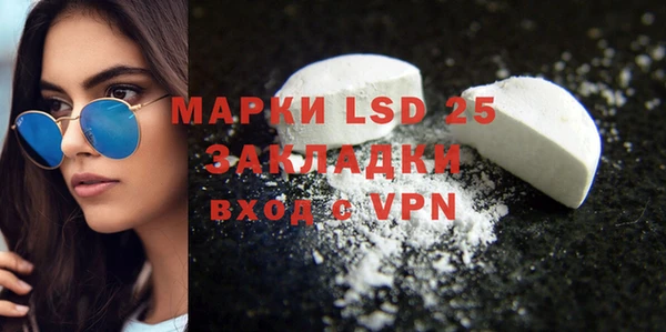 a pvp Медвежьегорск