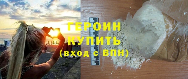 PSILOCYBIN Аркадак