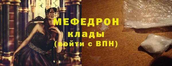 ешки Арсеньев