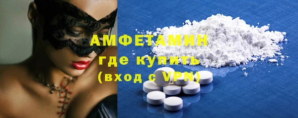 кокаин перу Армянск