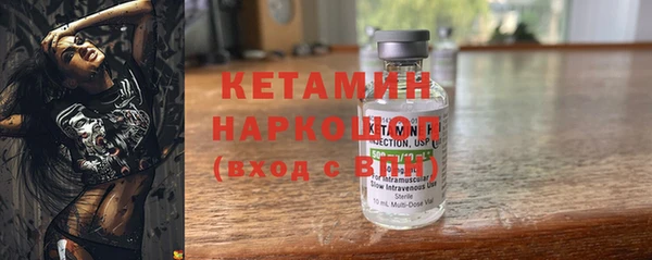 кокаин перу Армянск