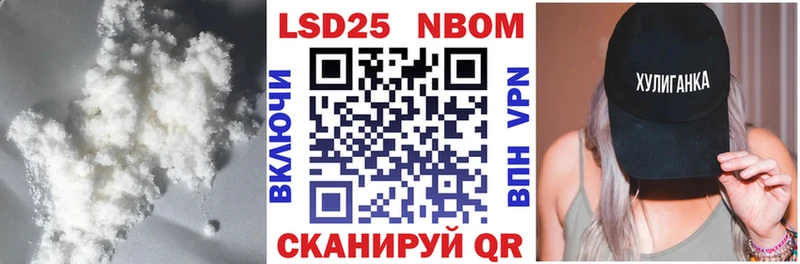 mega сайт даркнет как зайти ЛСД экстази кислота Южа