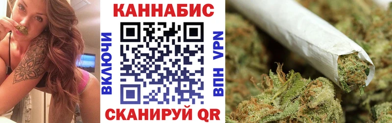 Канабис ГИДРОПОН  что такое наркотик  Южа 
