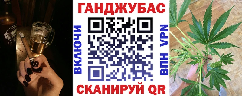 Канабис THC 21% Южа